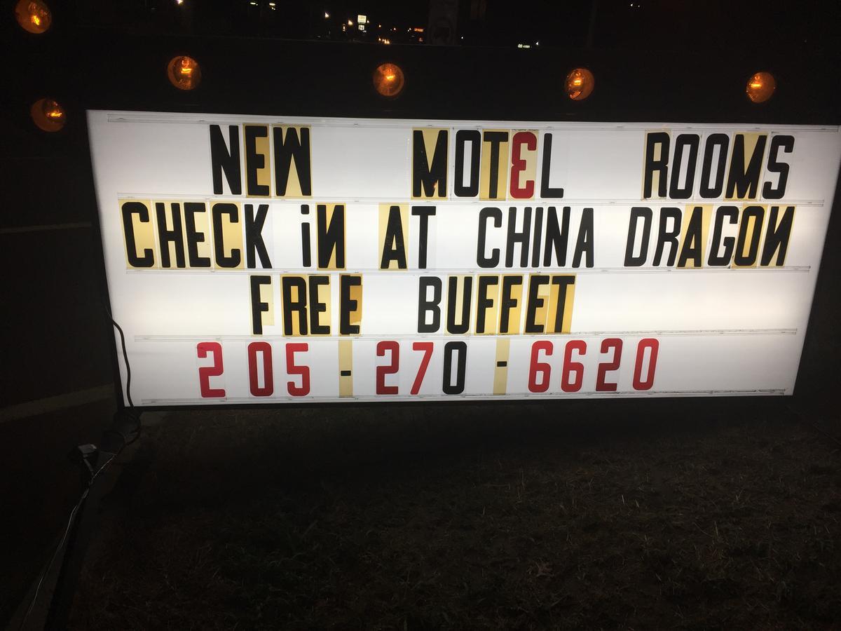 Dragon Inn & Suites Fayette 外观 照片