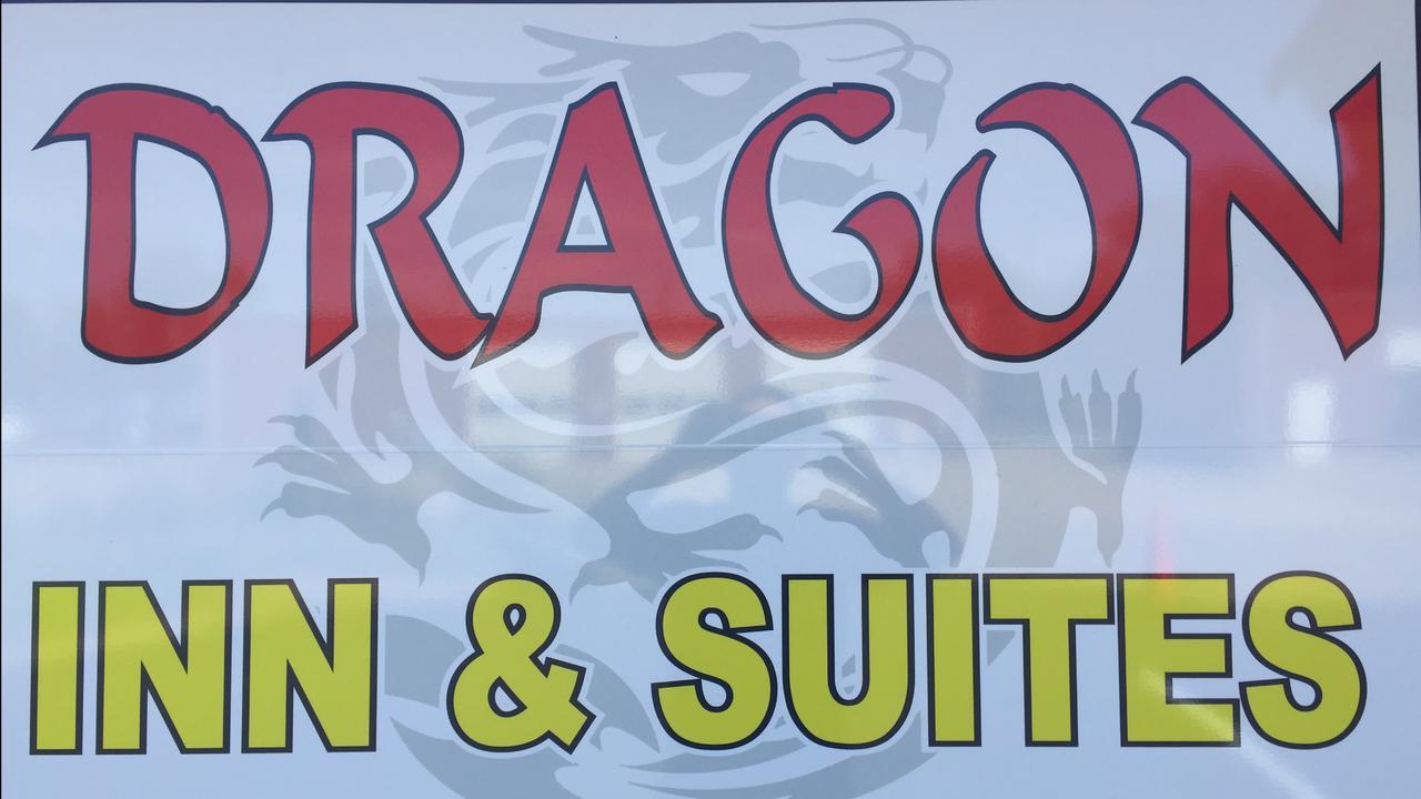 Dragon Inn & Suites Fayette 外观 照片